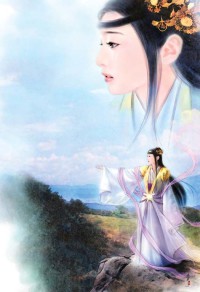 浩然正气之重出江湖(翠微居全本)