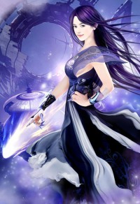 處男解藥