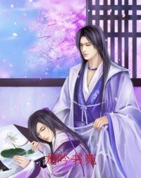 畫心(出書版)