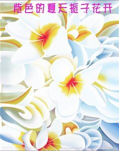 紫色的夏天梔子花開