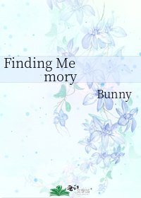 Finding Memory