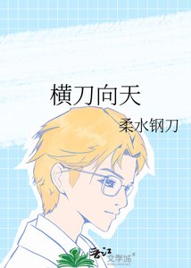 全球靈力復甦,可老孃擁有的是神力!