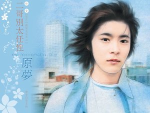 二哥別太任性(嚴家兒女系列之二)